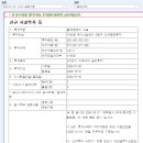 티앤에이 이미지