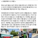 불심마을 이미지