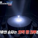 (주)쏠잼 이미지