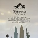 낫배드(not bad) | [용산구 한남동 카페] 대형 카페 낫배드커피(Not Bad Coffee) | 빈백 소파 여유로운 주말 나들이 후기