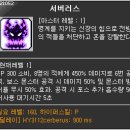 마스PC방 이미지