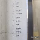 논현2-126 이미지