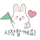 고등동 81-1 ~ 고등동 81-13 이미지
