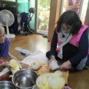 봉화군노인복지관 이미지