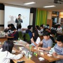 보은삼산초등학교 이미지