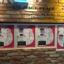 장윤정 노래연습장 이미지