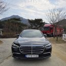 선진카서비스 이미지