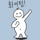 광숭초 이미지