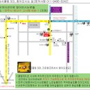 ●1.22(금)[무료특강:라인댄스:◐Break The Ice (브레이크디아이스)◑]▶정모알림 "전주라틴댄스클럽"전주살사댄스동호회 이미지
