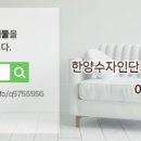 1번지 공인중개사사무소 이미지