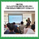 서헌만마취통증의학과의원 이미지