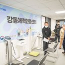 천호아우름센터 이미지