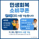 수원시원한의원 네이버블로그