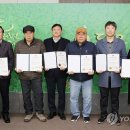 두메축산 이미지