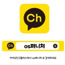 크라우드 PC방(제주법원점) 이미지