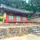 옥산서적