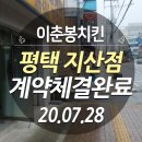 아이템 15번지