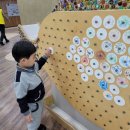 무지개나라유치원 이미지