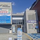 익산