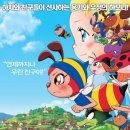 남구문예회관 공연장 이미지