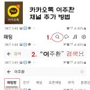 연산골목시장상점가 이미지