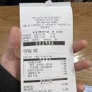 피자헛을지로