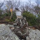 제1054차(5월 17일) 전남 진도 남망산 산행안내 이미지