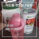 G7070 이미지