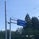 경해여자고등학교 이미지