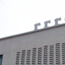 백운중앙로4길 이미지