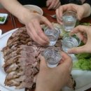 평택왕족발