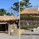 대정읍-2 이미지