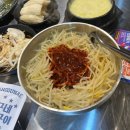 돼지고기 구이/찜 이미지