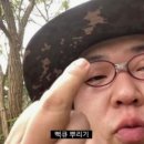 코이카 NGO 봉사단 중도귀국/ WFK 영월 글로벌인재교육원 3박4일 국내교육