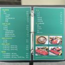 곱전당 이미지