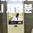 비벨르 이미지