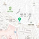 GS25 쌍문본점 이미지