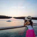 차사랑카&오일샵 | 베트남 푸꾸옥 마사지 추천｜중부·남부 푸꾸옥 호텔 근처 마사지샵 모음