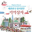 대한민국 이미지