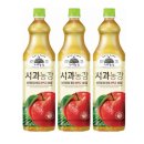 가야농장