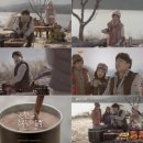화목식품