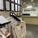 세븐일레븐대구노원3가점 | 한솔요리학원 종로, 좋아하는 요리가 진로가 될 수 있을까 고민된다면