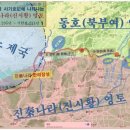 예족(濊族),맥족(貊族),예맥족(濊貊族)은 근/현대에 만들어진 용어(고대 사서 내용 아님) 이미지