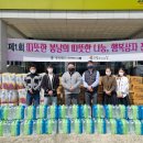 나래광고기획 - 기장군 반송로 1621 | 나래광고기획