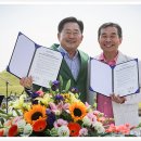 순천만힐링 이미지