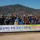 광양시청 이미지