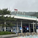 충주휴게소 화장실(창원방향) 주유소 | 중부내륙고속도로 충주휴게소(창원 방향) : 시설 및 푸드코드 메뉴, 주유소 가격
