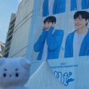 지나갔던 시간보다 더 아름답게 ‪♡