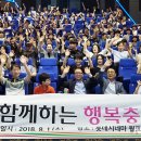 세븐일레븐 롯데타워점 이미지