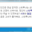 자매잡화상점 네이버블로그